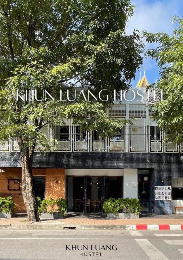Khunluang Hostel (Adults Only) Chiang Mai Zewnętrze zdjęcie